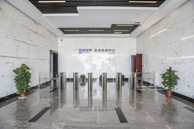 总投资43亿，长安汽车全球研发中心正式启用 大数据驱动力下的科技研发新篇章
